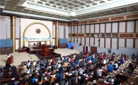 경기도의회 올해 '청소년의회교실' 25차례 연다 