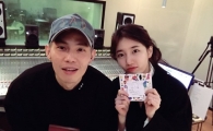 박원 "상상 속 목소리 수지에게 적극적 러브콜 보내 성사"…콜라보 곡 28일 정오 공개