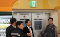 광주남부소방서, 대형 건축물 화재예방 현장지도