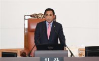 양준욱 서울시의회의장 "의회 혁신적인 변화 이끌어낼 것"