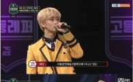 '고등래퍼' NCT 마크 랩실력에 스윙스 "라임이 아예 없다" 혹평