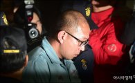 檢, '문화계 황태자' 차은택 징역 5년 구형…'반성의 기미 없어'