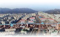탄력붙은 '도시재생'… 서울시 '글로벌 모델' 키우겠다