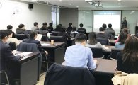 한국여성미디어클럽, '언론대응 및 홍보과정' 운영