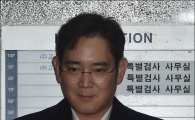 [포토]이재용 부회장, 이틀 연속 소환
