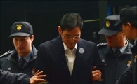 [포토]고개숙인 이재용 부회장