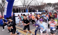 [포토]2017 스포츠투데이 챌린지레이스 스타트