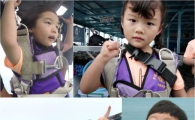 '슈퍼맨' 용감한 설수대 남매, 방콕서 패러세일링 도전