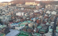 관악구 난곡·난향동, 도시재생비 100억 확보