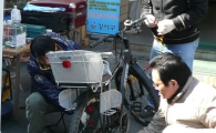자전거 수리 다시 달린다