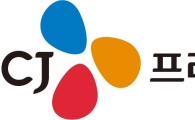 CJ프레시웨이, 亞 넘어 남미 진출…'칠레'에 사무소 열고 글로벌 시장 확대