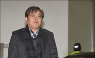 [포토]출근하는 양재식 특검보