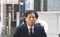 [포토]특검 출석한 안봉근 전 청와대 비서관 