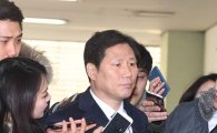 [포토]'문고리 3인방' 안봉근 특검 출석 