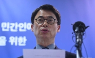특검 "법정서 특검보 홀로 발언할수도…파견검사 필요"