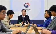 송언석 차관 "추경 편성, 1분기 경기 보며 판단"