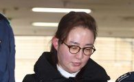 법원, '안종범 뇌물공여' 박채윤 보석 신청 기각