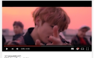 방탄소년단 ‘낫 투데이’ MV 1000만뷰, '피 땀 눈물'도 1억 뷰 ‘정상 조준 발사’