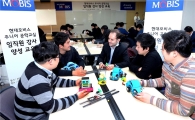 현대모비스, 주니어 공학교실 직원 강사 70여명 선발