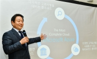 MS, 서울·부산 데이터센터 가동 시작