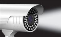 빅브라더에서 안전지킴이로, CCTV의 변신