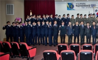 광주대 ROTC 입단·승급식 및 임관 전 축하행사