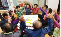 영암군, 창조적마을 만들기사업에 매진