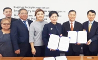 전남도교육청, 키르기즈공화국과 업무협약(MOU) 체결