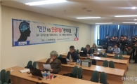 인간, 기계와의 번역 대결에서 '압승'