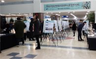 강남구, 청년창업가 제품(성과)전시회 개최
