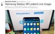 "갤럭시 S8, 매력 떨어진다…아이폰 8 셀링포인트 우세"