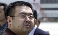 말레이시아 경찰 "피살 북한인은 김정남"…첫 공식 확인