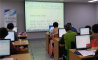 보성군, 군민 맞춤형 정보화교육 실시