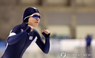 [동계AG]김보름, 빙속 여자 5000m 금메달