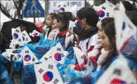[포토]"일본은 독도의날 폐기하라"
