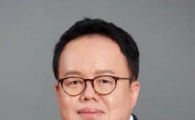 HSBC, 정은영 대표 행장 임명…첫 한국인 행장 탄생