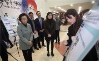 [포토]강남구 청년창업지원센터 졸업전시회