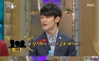 ‘라디오스타’ 강성태 “사람들이 왜 장기하가 공부 얘기하냐고 해”