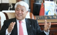 "4차산업혁명 시대 주역으로"…김정태 메인비즈협회장 취임