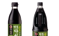 대상 청정원, 햇살담은 염도 낮춘 발효다시마 간장 출시 