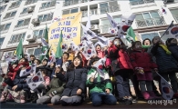 [포토]"3.1절에는 태극기 꼭 게양하세요"