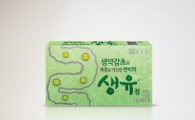 종근당, 대황·감초 주성분 변비약 '생유'