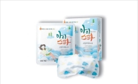 보령제약, 40도 온열 스팀으로 안구건조 완화 '아이스파'