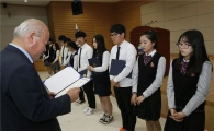 보성군장학재단, 지역인재육성 장학사업 힘써