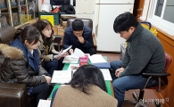 장흥군, 의료급여 업무 효율화 추진 ‘박차’