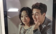 박정민, 류현경과 각별한 관계 ‘월세 내 주는 사이’