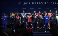 [포토]'2017 K리그 파이팅'