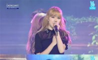 여자친구, 3월 6일 컴백…"통장은 준비돼있어"
