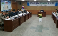 고흥 우주항공축제, 추진위 새롭게 구성·발족