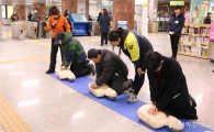 광주서부소방서 상무역에서 시민공감 심폐소생술 체험 